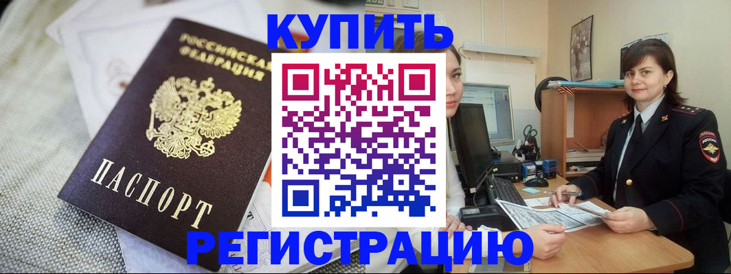 форма 3 в Асбесте